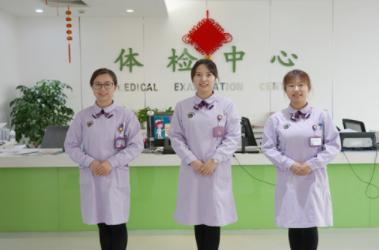 上海体检代检：上海施贵宝制药公司入职体检抽血找人代检怎样操作？